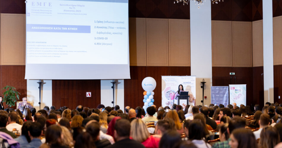 the-mom-event:-Από-τη-Θεσσαλονίκη-στη-Ρόδο,-ένας-θεσμός-για-τη-μητρότητα