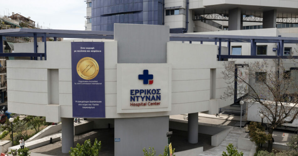 Το-πρώτο-da-vinci-5-στην-Ελλάδα-στο-Νοσοκομείο-Ερρίκος-Ντυνάν-–-Ξεκίνησαν-οι-επεμβάσεις