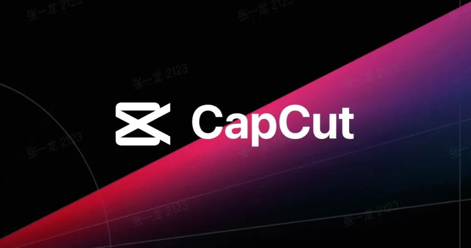 Απόκτησε το CapCut Pro/Teams Δωρεάν για Επεξεργασία Βίντεο
